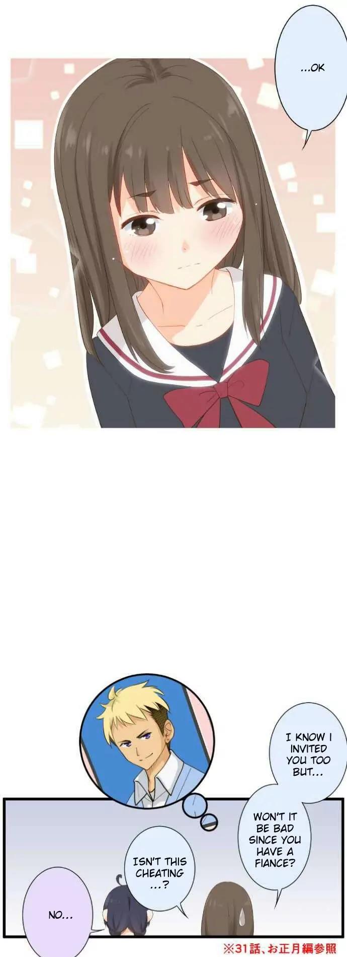 Amanogawa Ke No Yon Shimai Chapter 57 page 19 - Chapter 57: Love is difficult