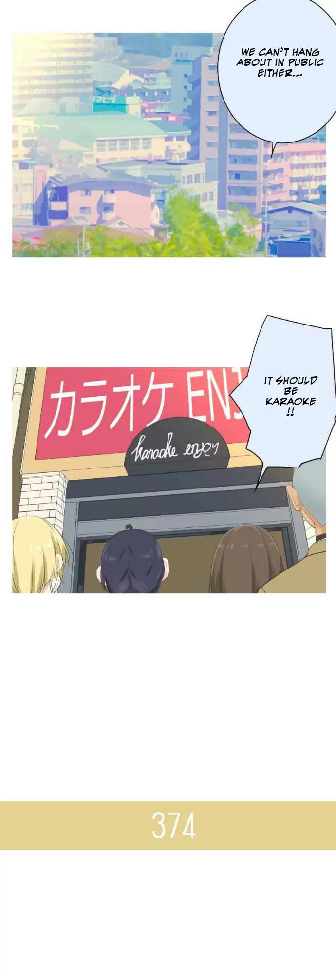Amanogawa Ke No Yon Shimai Chapter 58 page 12 - Chapter 58: Date