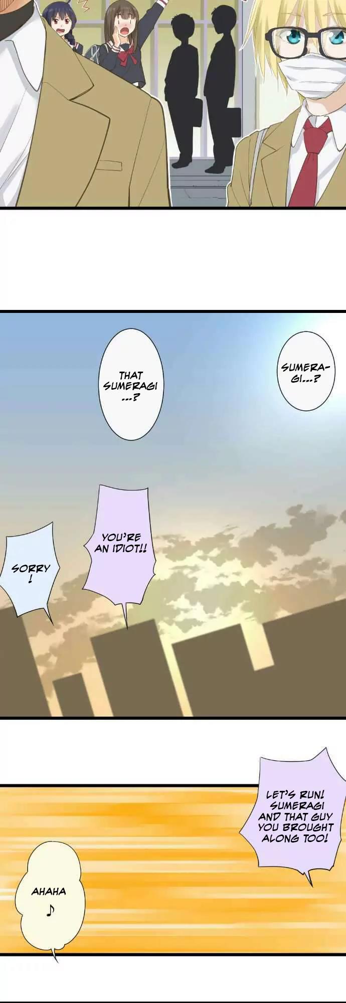 Amanogawa Ke No Yon Shimai Chapter 58 page 3 - Chapter 58: Date
