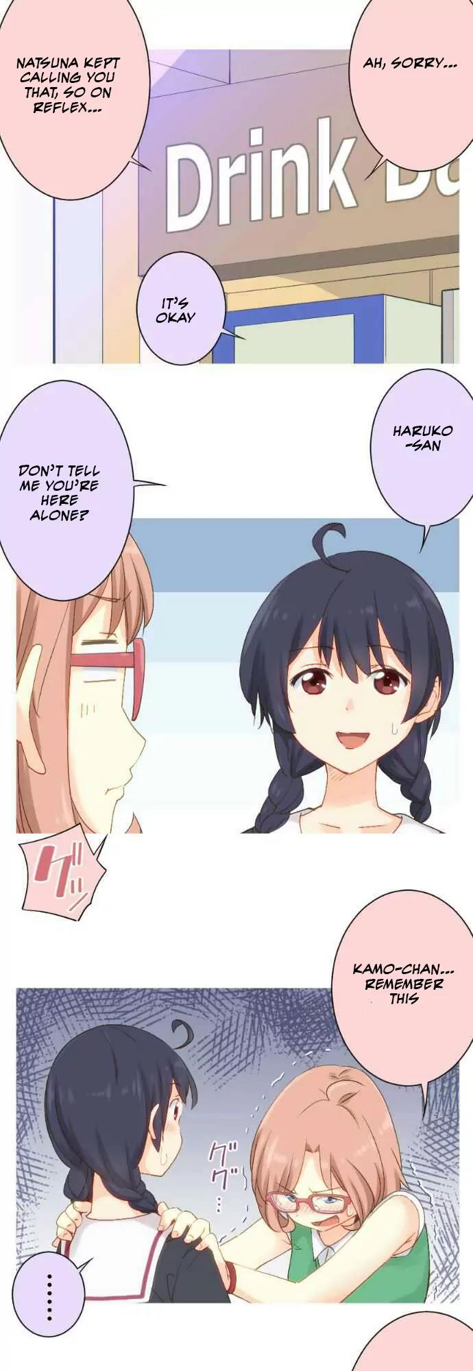 Amanogawa Ke No Yon Shimai Chapter 59 page 13 - Chapter 59: From Another Person