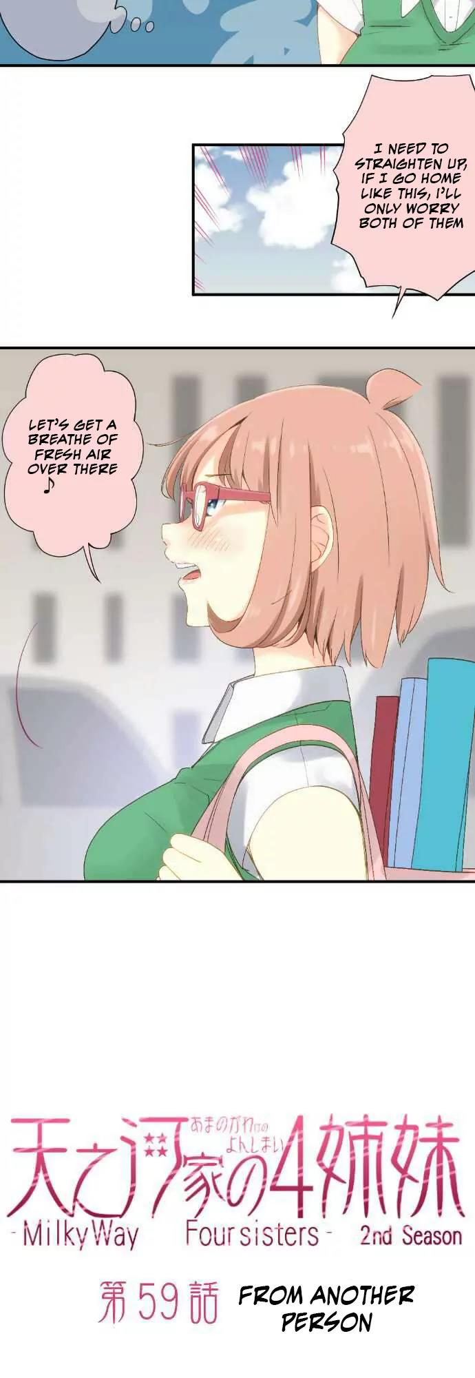 Amanogawa Ke No Yon Shimai Chapter 59 page 5 - Chapter 59: From Another Person