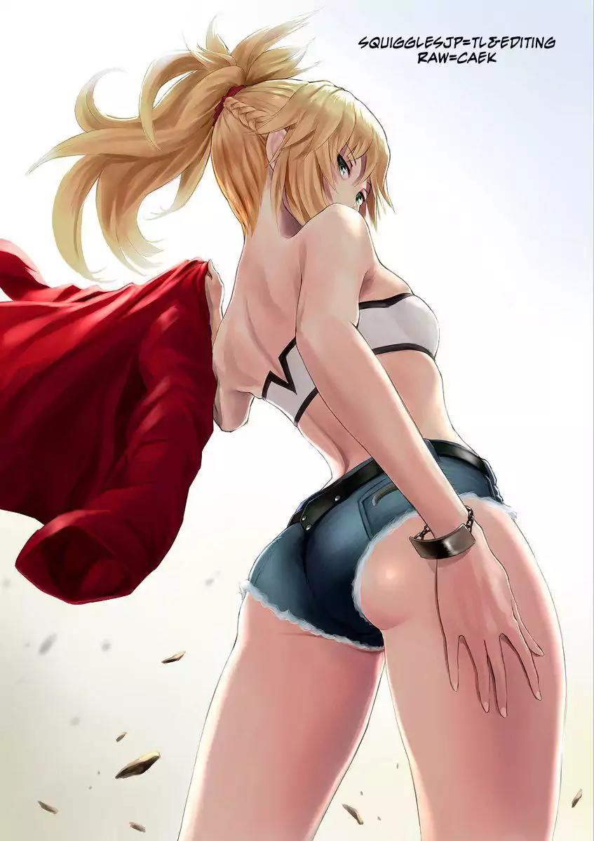 Amanogawa Ke No Yon Shimai Chapter 61 page 1 - Chapter 61: With Haruko