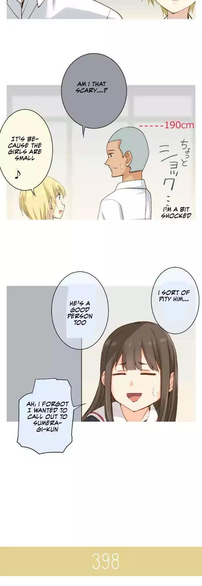 Amanogawa Ke No Yon Shimai Chapter 62 page 12 - Chapter 62: Joun