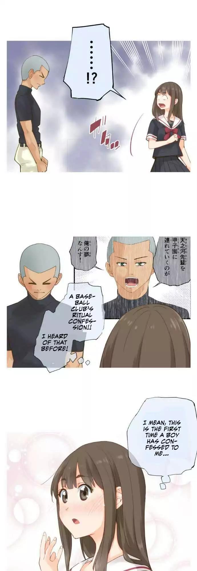 Amanogawa Ke No Yon Shimai Chapter 63 page 14 - Chapter 63: TAA(RY
