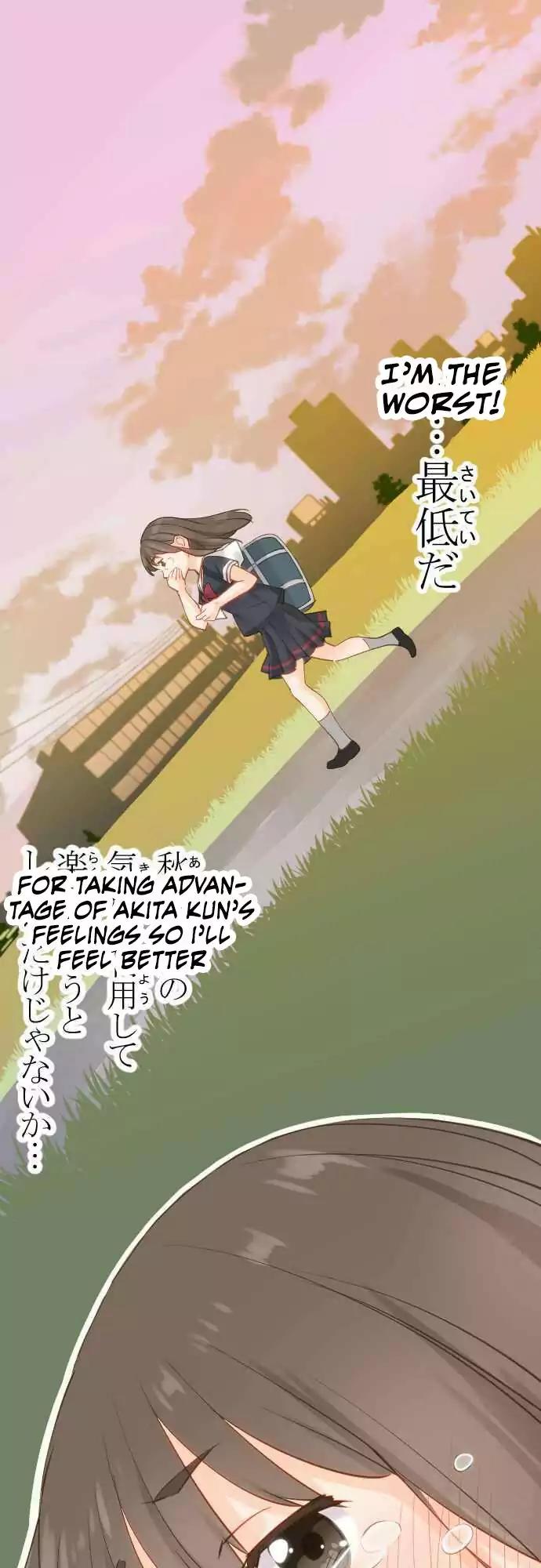 Amanogawa Ke No Yon Shimai Chapter 65 page 2 - Chapter 65: Treasured Feelings