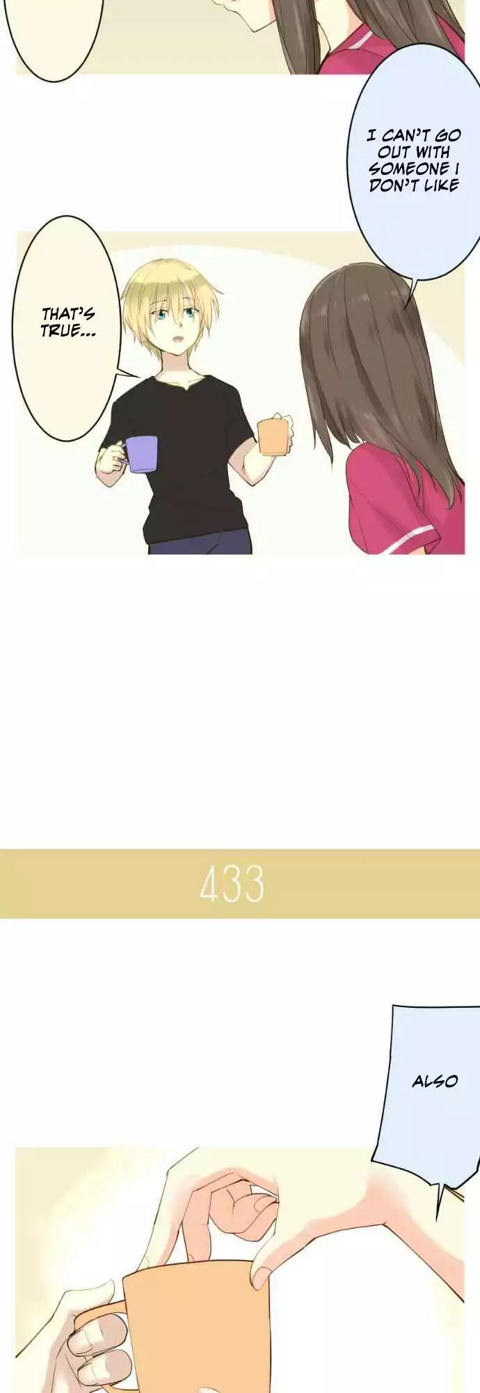 Amanogawa Ke No Yon Shimai Chapter 67 page 16 - Chapter 67: On A Patrol