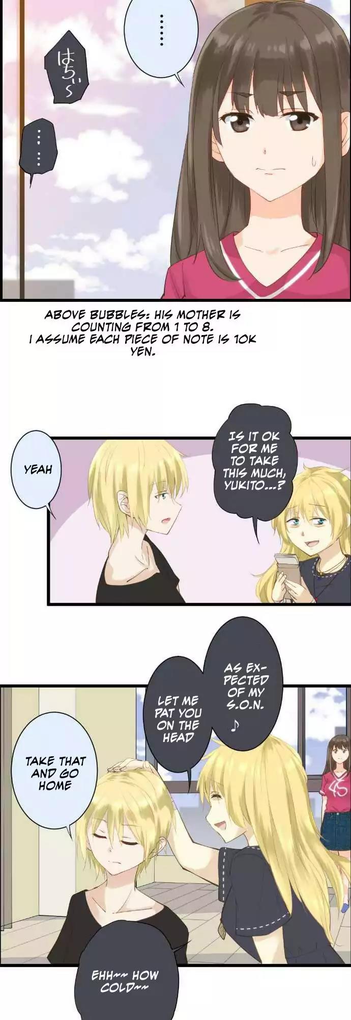 Amanogawa Ke No Yon Shimai Chapter 67 page 3 - Chapter 67: On A Patrol