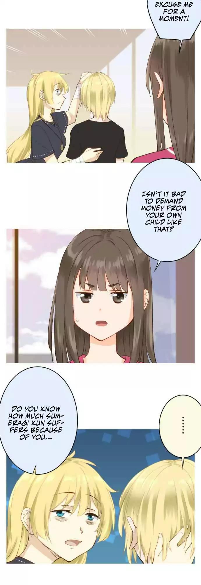 Amanogawa Ke No Yon Shimai Chapter 67 page 5 - Chapter 67: On A Patrol