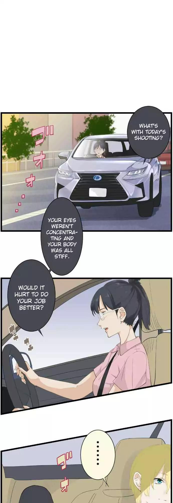 Amanogawa Ke No Yon Shimai Chapter 68 page 1 - Chapter 68: Yukito's House