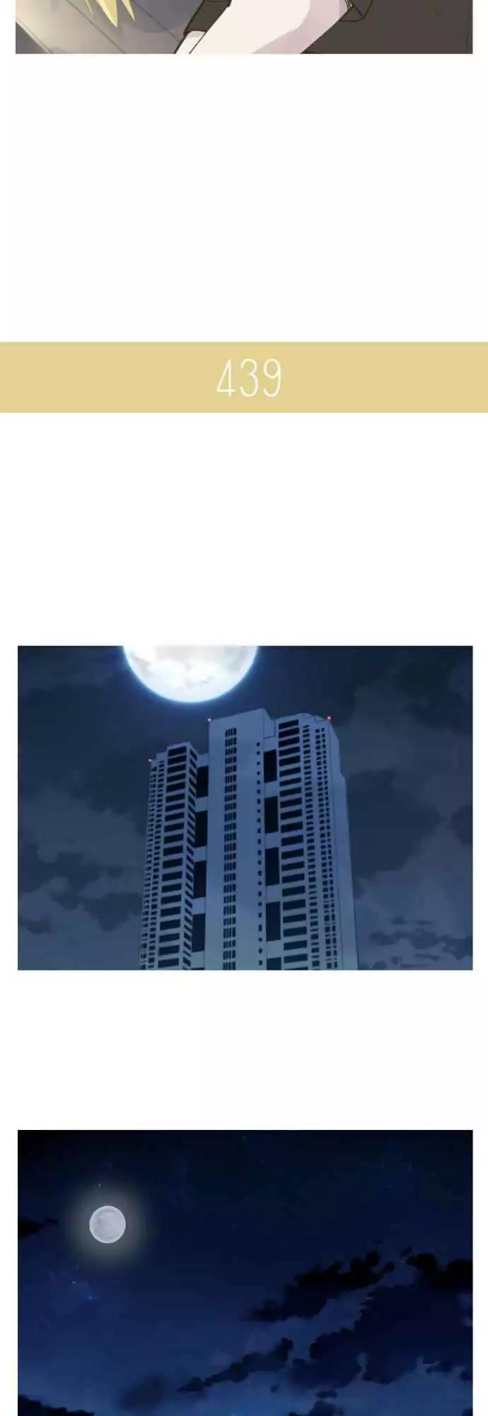 Amanogawa Ke No Yon Shimai Chapter 68 page 13 - Chapter 68: Yukito's House