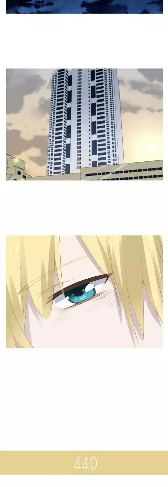 Amanogawa Ke No Yon Shimai Chapter 68 page 14 - Chapter 68: Yukito's House