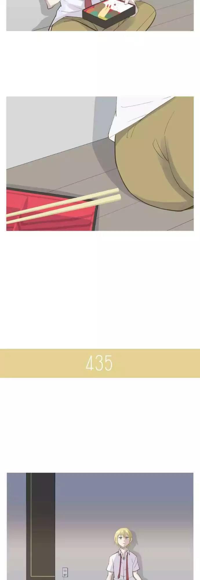 Amanogawa Ke No Yon Shimai Chapter 68 page 6 - Chapter 68: Yukito's House