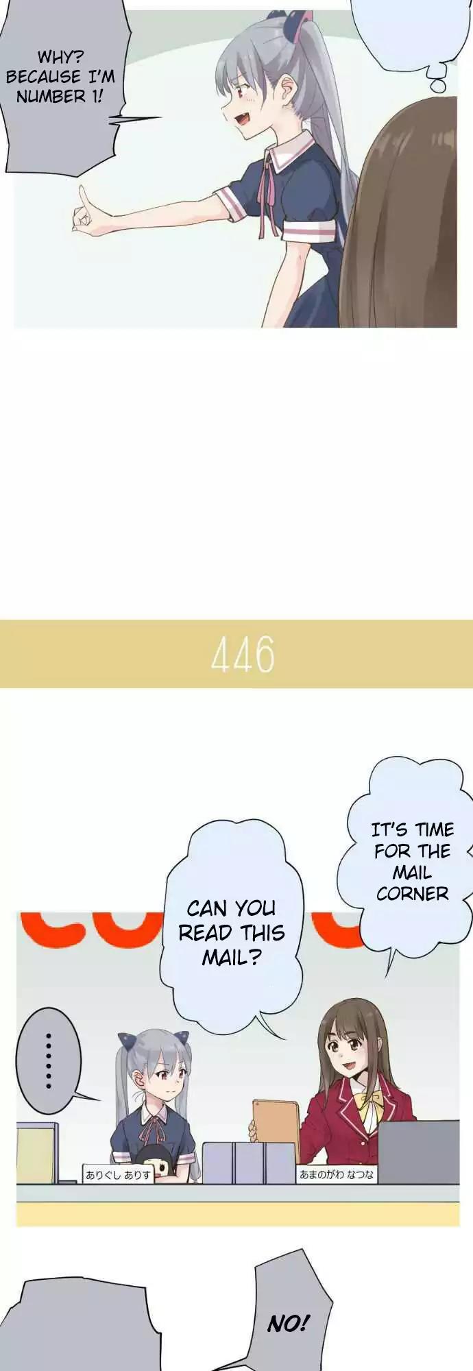 Amanogawa Ke No Yon Shimai Chapter 69 page 12 - Chapter 69: Helper?