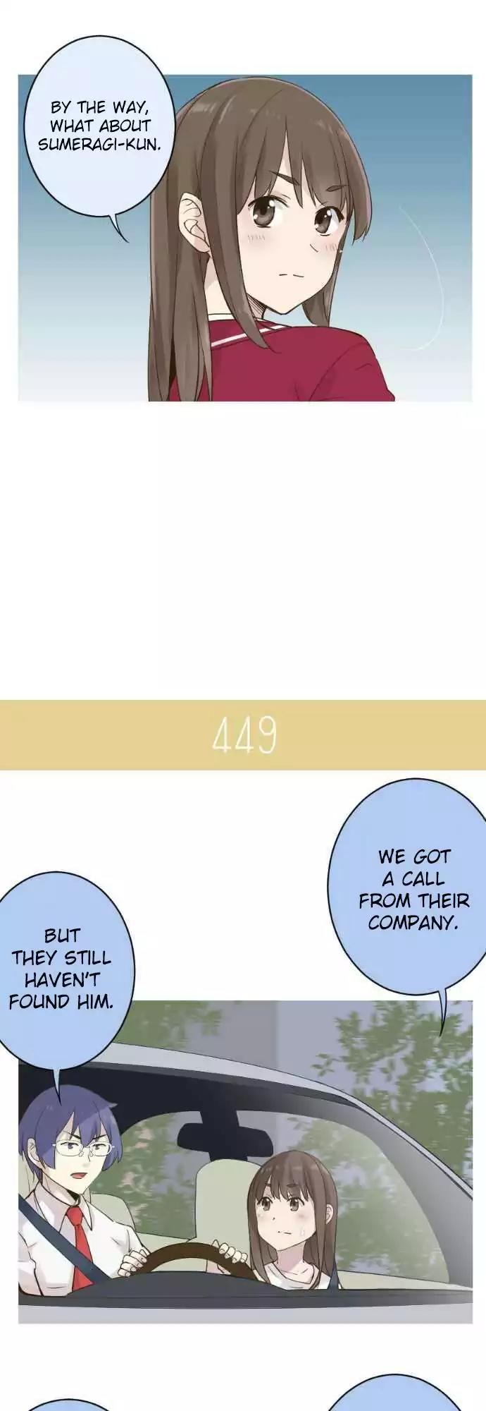 Amanogawa Ke No Yon Shimai Chapter 69 page 17 - Chapter 69: Helper?