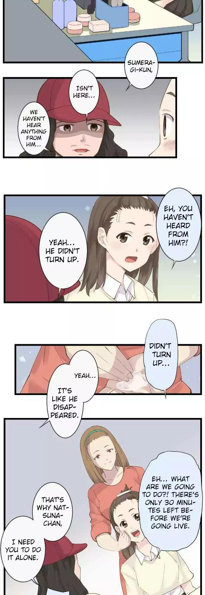 Amanogawa Ke No Yon Shimai Chapter 69 page 2 - Chapter 69: Helper?