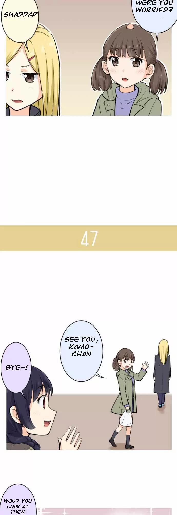 Amanogawa Ke No Yon Shimai Chapter 7 page 10 - Chapter 7: Errands