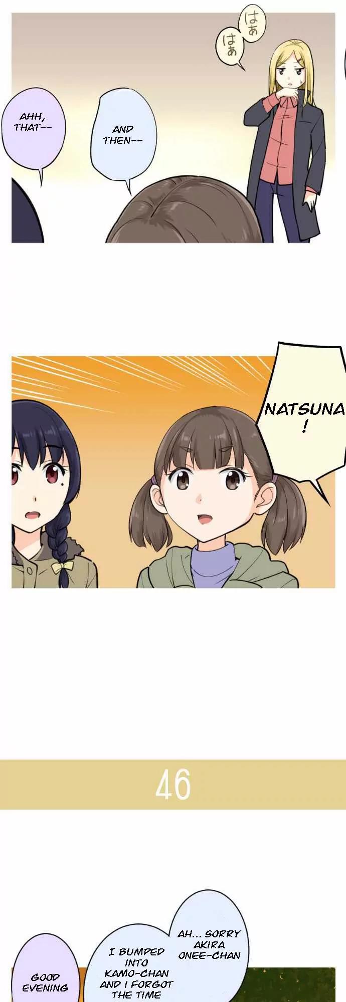 Amanogawa Ke No Yon Shimai Chapter 7 page 8 - Chapter 7: Errands