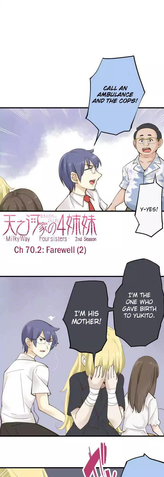 Amanogawa Ke No Yon Shimai Chapter 70.2 page 1 - Chapter 70.2: Farewell(2)