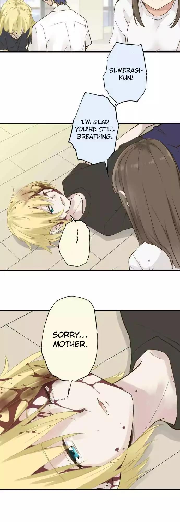 Amanogawa Ke No Yon Shimai Chapter 70.2 page 3 - Chapter 70.2: Farewell(2)