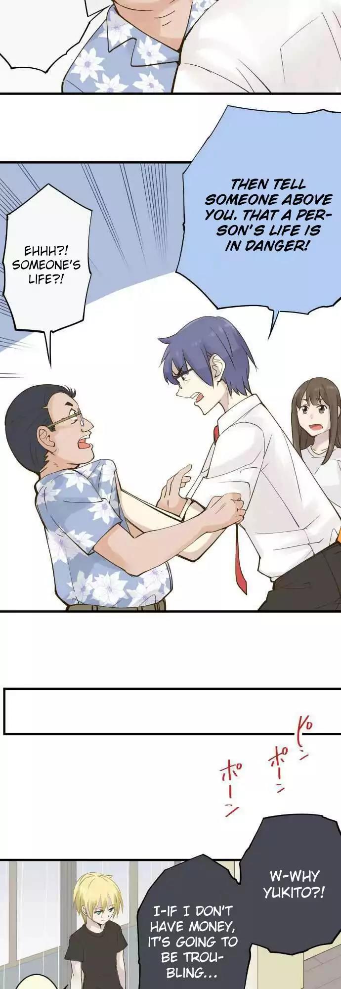 Amanogawa Ke No Yon Shimai Chapter 70 page 9 - Chapter 70: Farewell(1)