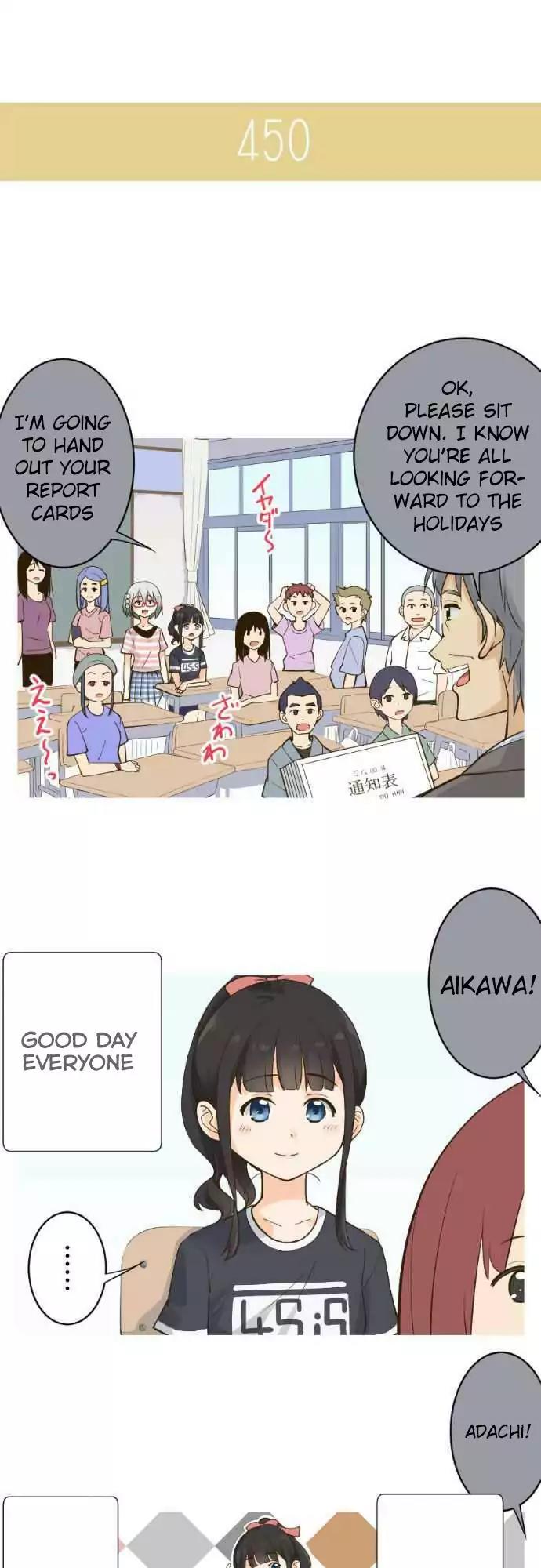 Amanogawa Ke No Yon Shimai Chapter 71 page 2 - Chapter 71: Fuyuno's Summer