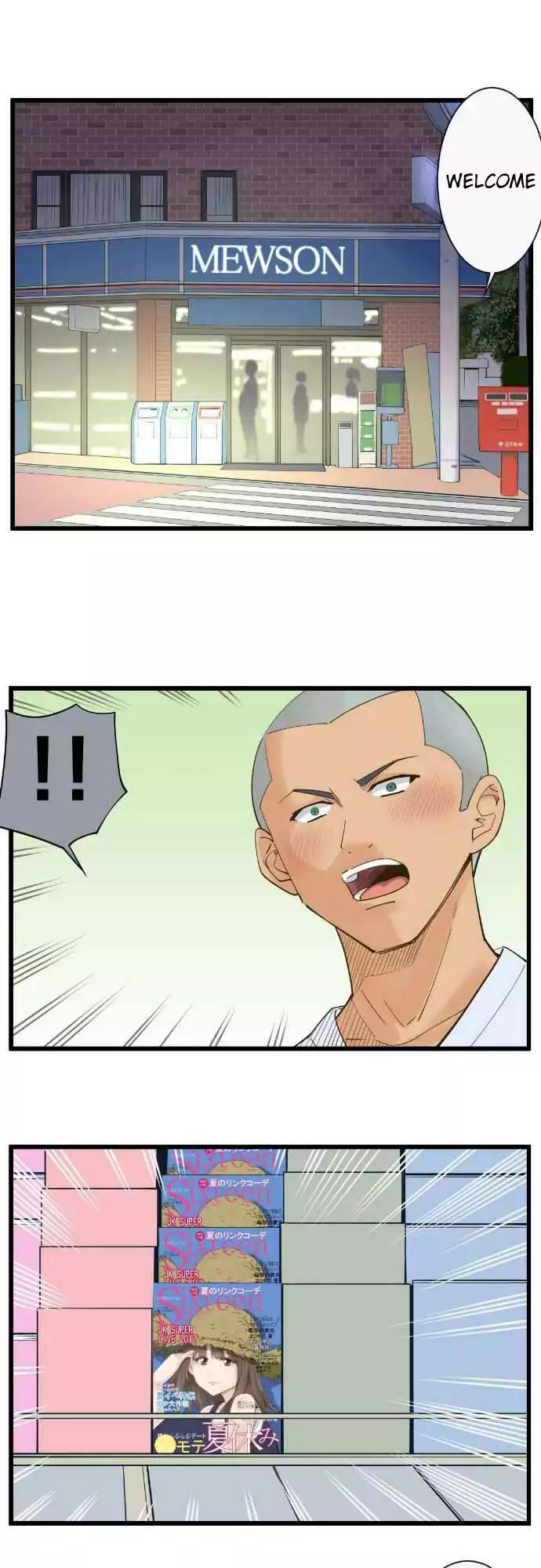 Amanogawa Ke No Yon Shimai Chapter 72 page 17 - Chapter 72: A Good Day