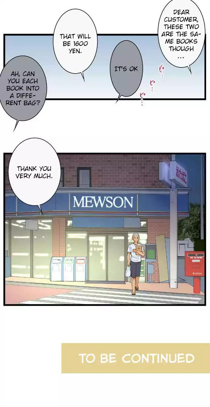 Amanogawa Ke No Yon Shimai Chapter 72 page 18 - Chapter 72: A Good Day