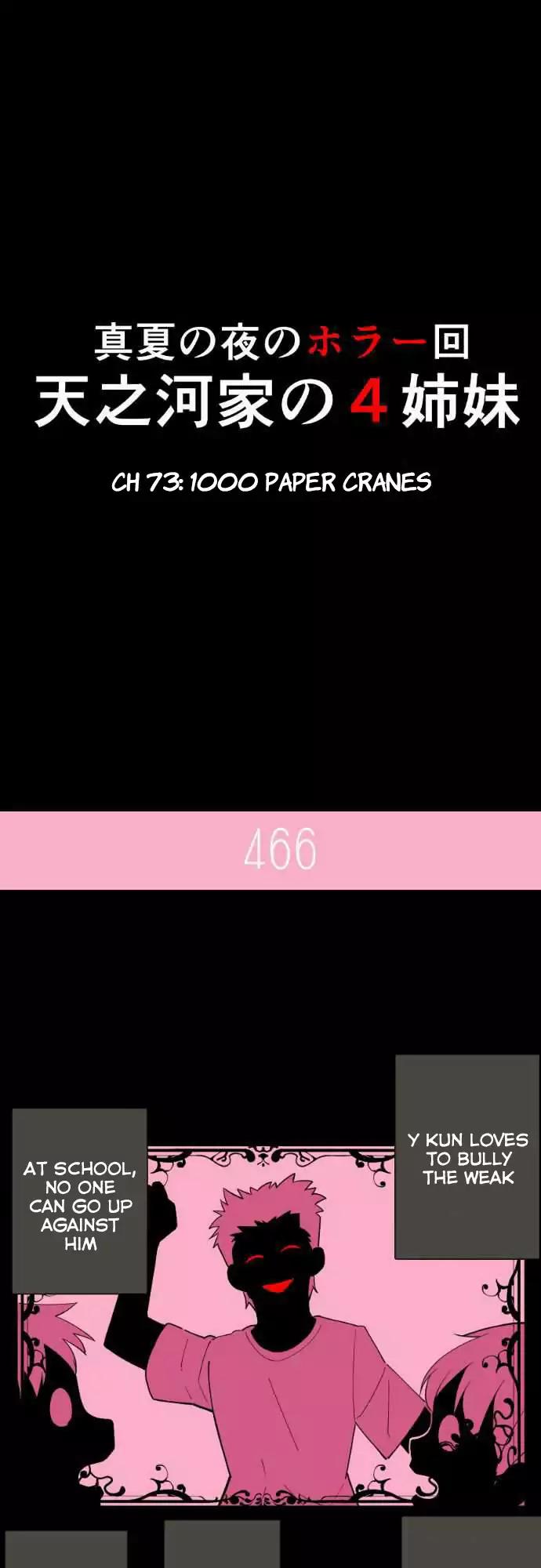 Amanogawa Ke No Yon Shimai Chapter 73 page 1 - Chapter 73: 1000 Paper Cranes