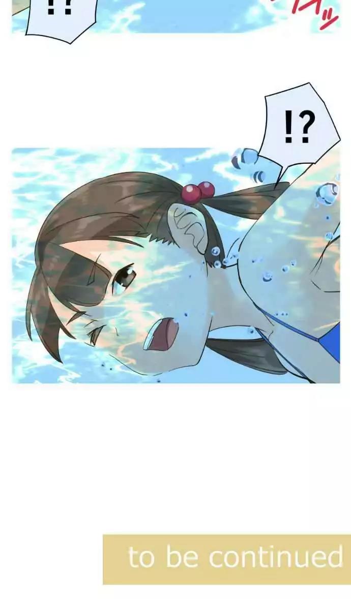 Amanogawa Ke No Yon Shimai Chapter 74 page 17 - Chapter 74: Pool!! (1)