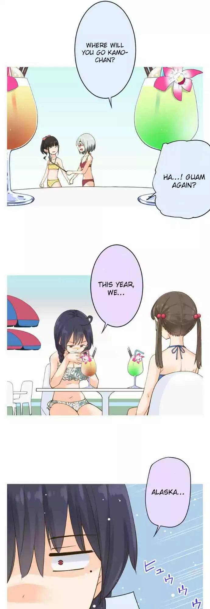Amanogawa Ke No Yon Shimai Chapter 74 page 6 - Chapter 74: Pool!! (1)