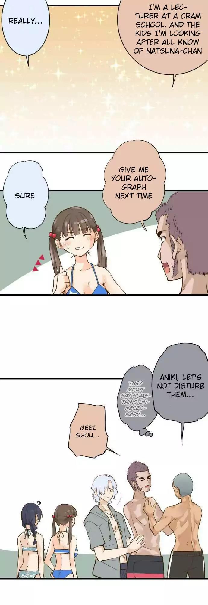 Amanogawa Ke No Yon Shimai Chapter 75 page 10 - Chapter 75: Pool!! (2)
