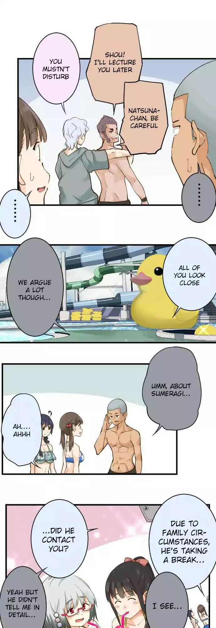 Amanogawa Ke No Yon Shimai Chapter 75 page 11 - Chapter 75: Pool!! (2)