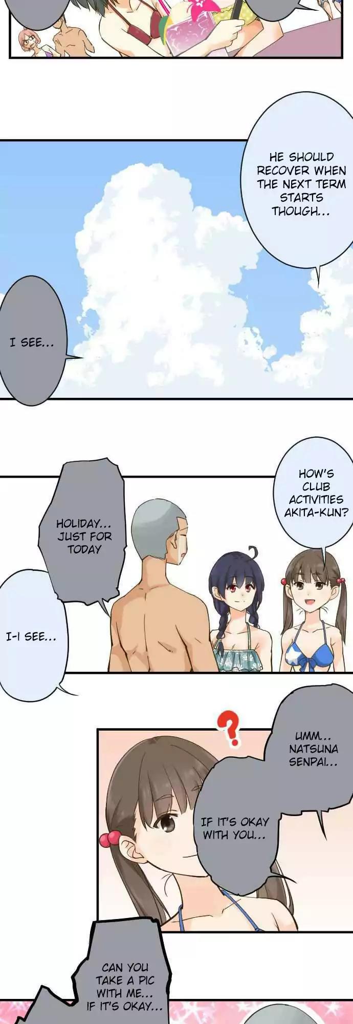 Amanogawa Ke No Yon Shimai Chapter 75 page 12 - Chapter 75: Pool!! (2)