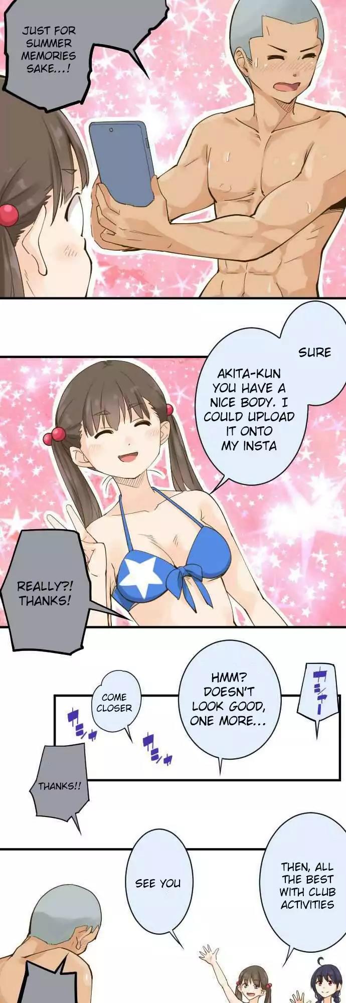 Amanogawa Ke No Yon Shimai Chapter 75 page 13 - Chapter 75: Pool!! (2)