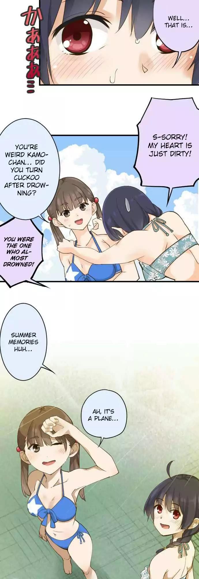 Amanogawa Ke No Yon Shimai Chapter 75 page 15 - Chapter 75: Pool!! (2)