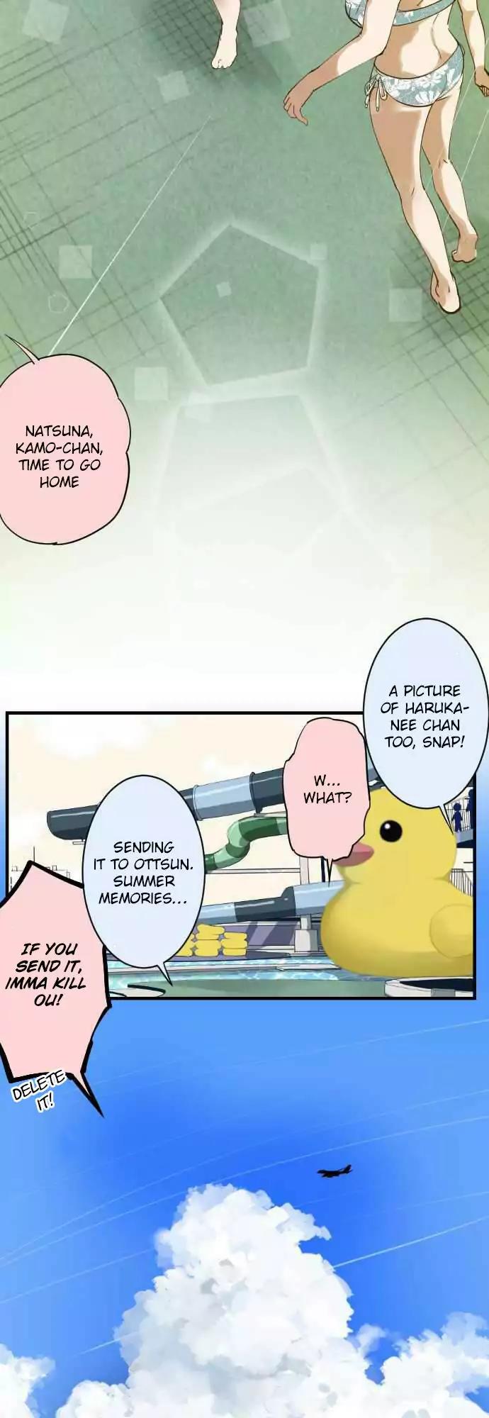 Amanogawa Ke No Yon Shimai Chapter 75 page 16 - Chapter 75: Pool!! (2)