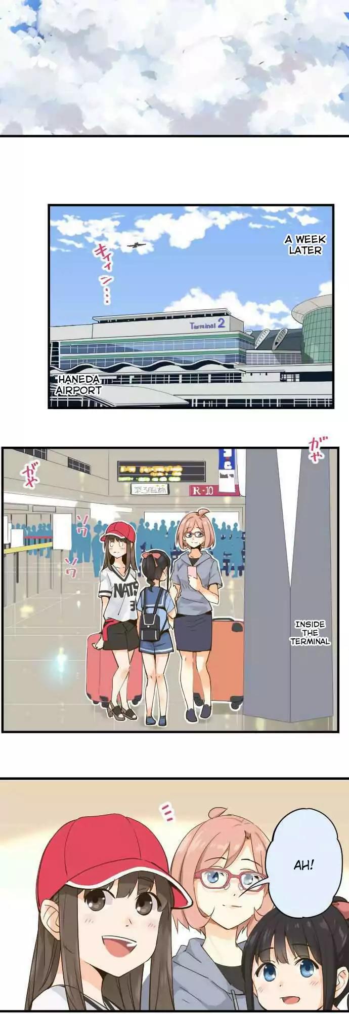 Amanogawa Ke No Yon Shimai Chapter 75 page 17 - Chapter 75: Pool!! (2)