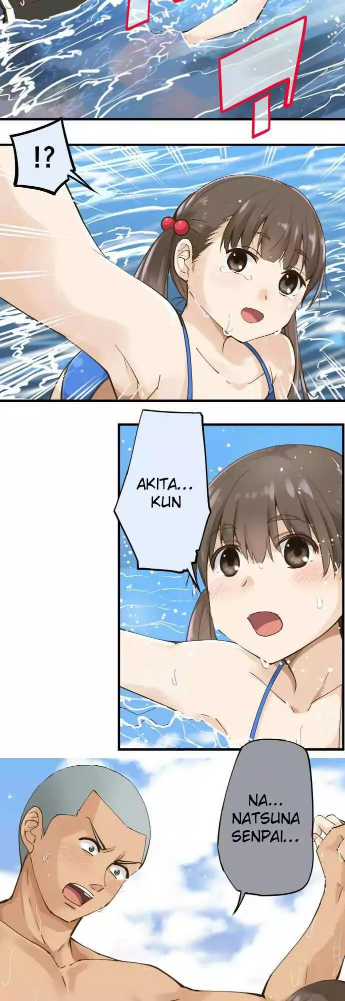 Amanogawa Ke No Yon Shimai Chapter 75 page 3 - Chapter 75: Pool!! (2)