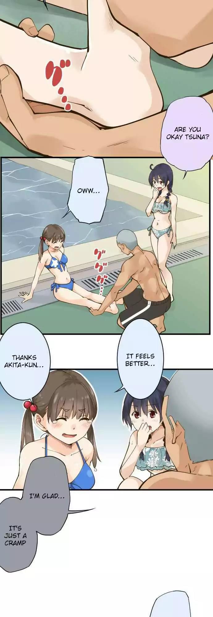Amanogawa Ke No Yon Shimai Chapter 75 page 5 - Chapter 75: Pool!! (2)