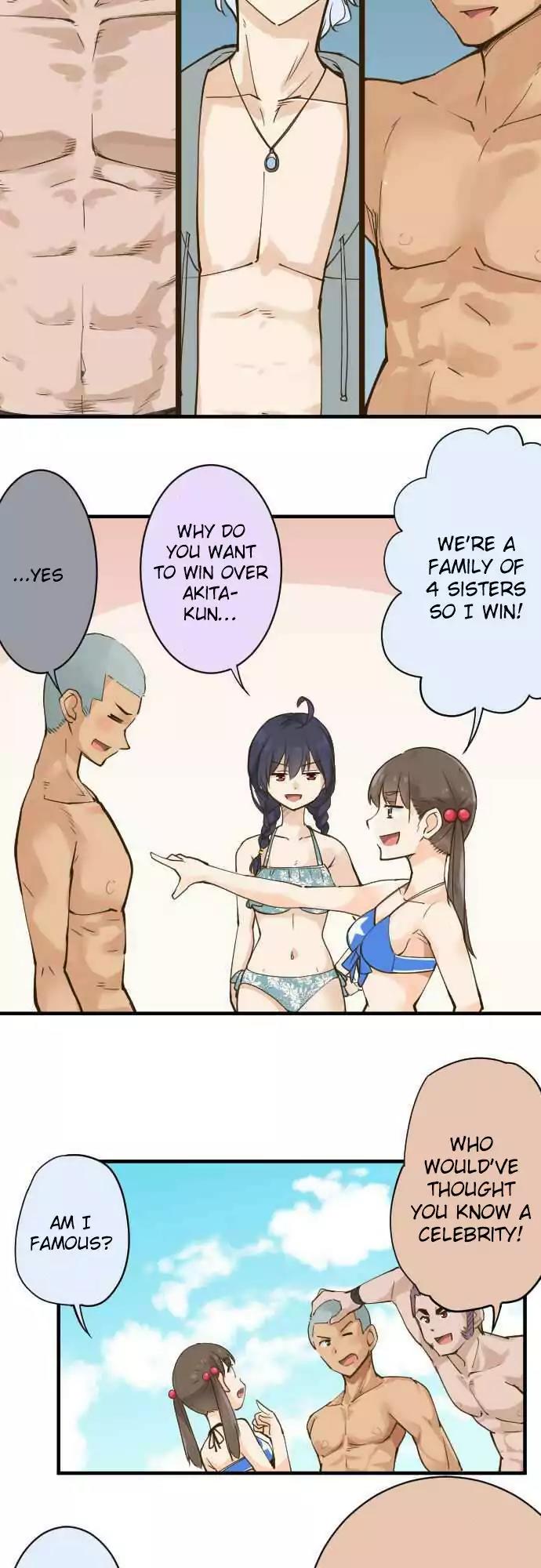 Amanogawa Ke No Yon Shimai Chapter 75 page 9 - Chapter 75: Pool!! (2)