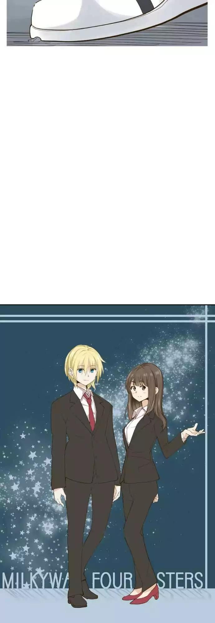 Amanogawa Ke No Yon Shimai Chapter 76 page 17 - Chapter 76: Countryside (1)