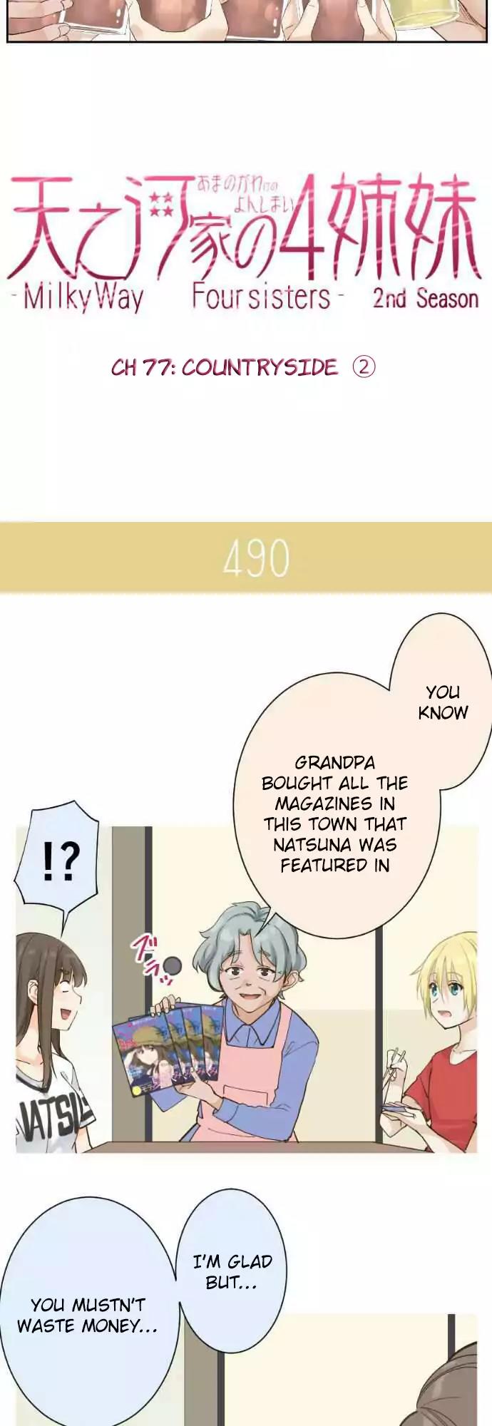 Amanogawa Ke No Yon Shimai Chapter 77 page 3 - Chapter 77: Countryside (2)