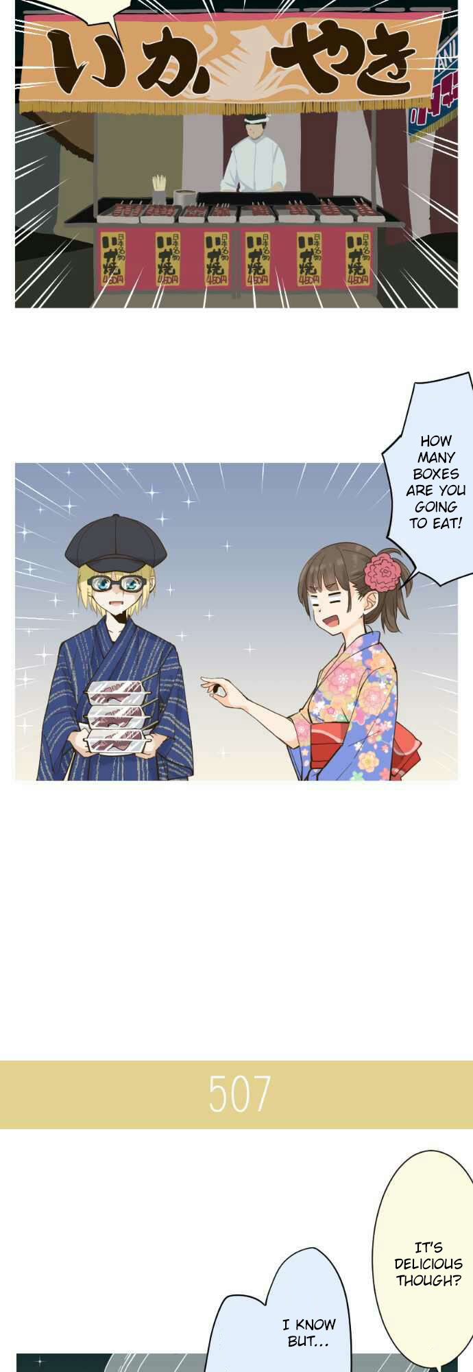 Amanogawa Ke No Yon Shimai Chapter 79 page 4 - Chapter 79: Countryside ④
