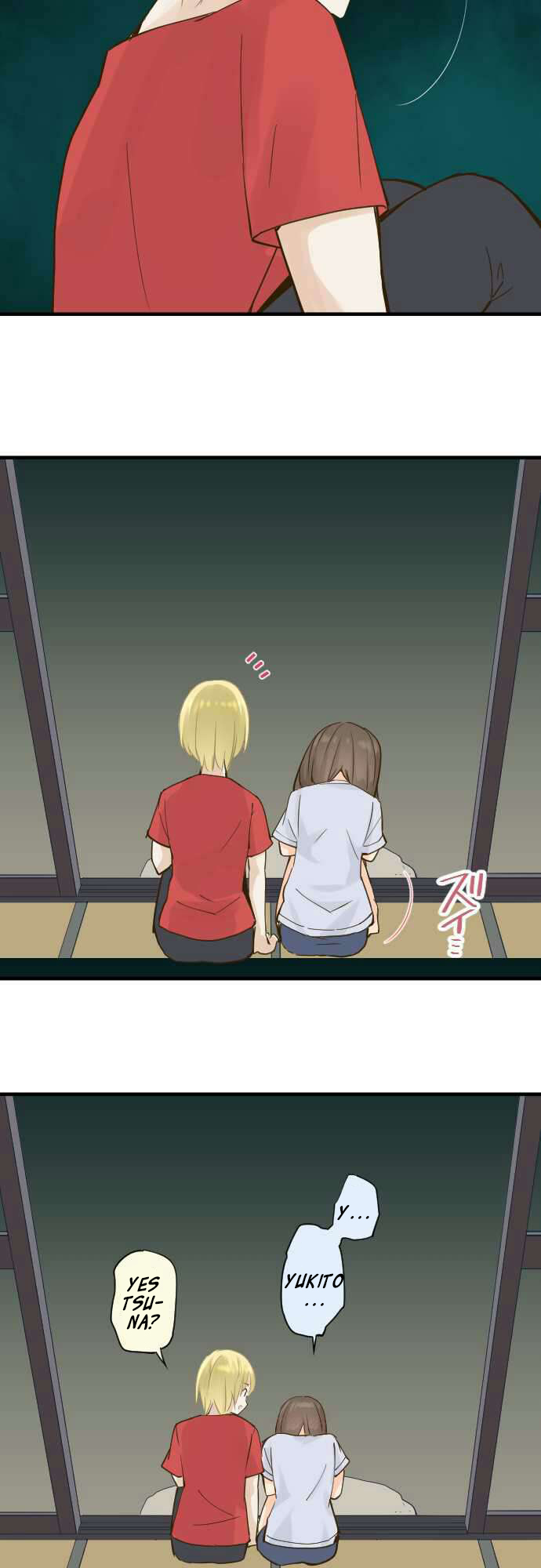 Amanogawa Ke No Yon Shimai Chapter 80.2 page 12 - Chapter 80.2: Their Relationship (2)