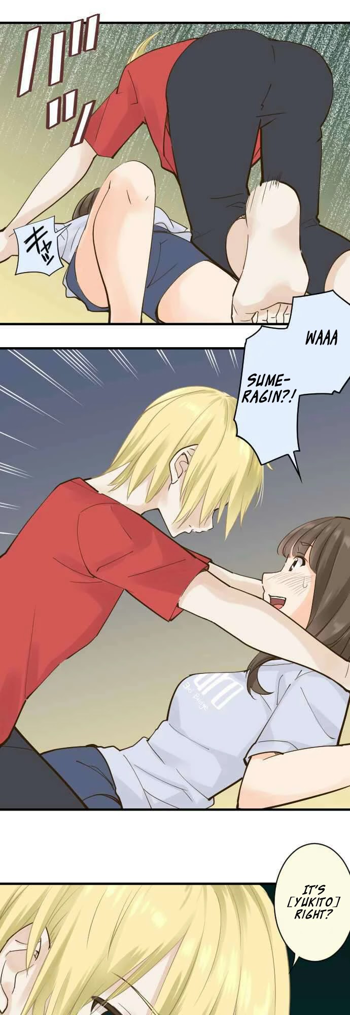 Amanogawa Ke No Yon Shimai Chapter 80.2 page 15 - Chapter 80.2: Their Relationship (2)