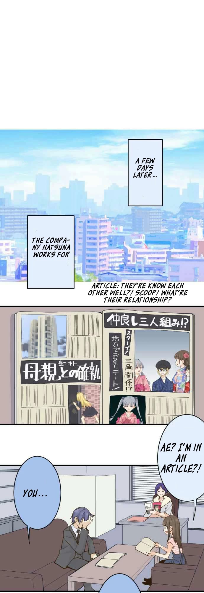 Amanogawa Ke No Yon Shimai Chapter 80.2 page 18 - Chapter 80.2: Their Relationship (2)