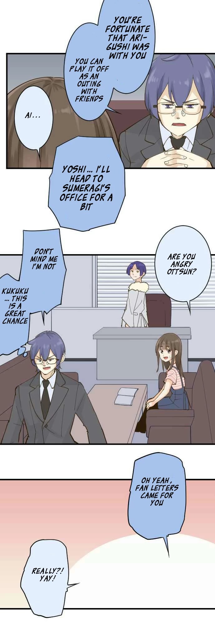 Amanogawa Ke No Yon Shimai Chapter 80.2 page 19 - Chapter 80.2: Their Relationship (2)