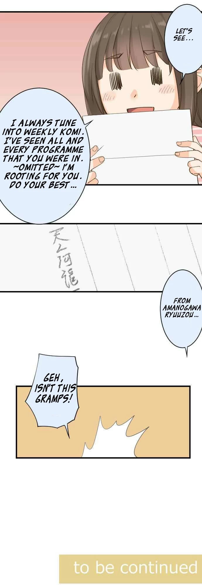 Amanogawa Ke No Yon Shimai Chapter 80.2 page 20 - Chapter 80.2: Their Relationship (2)