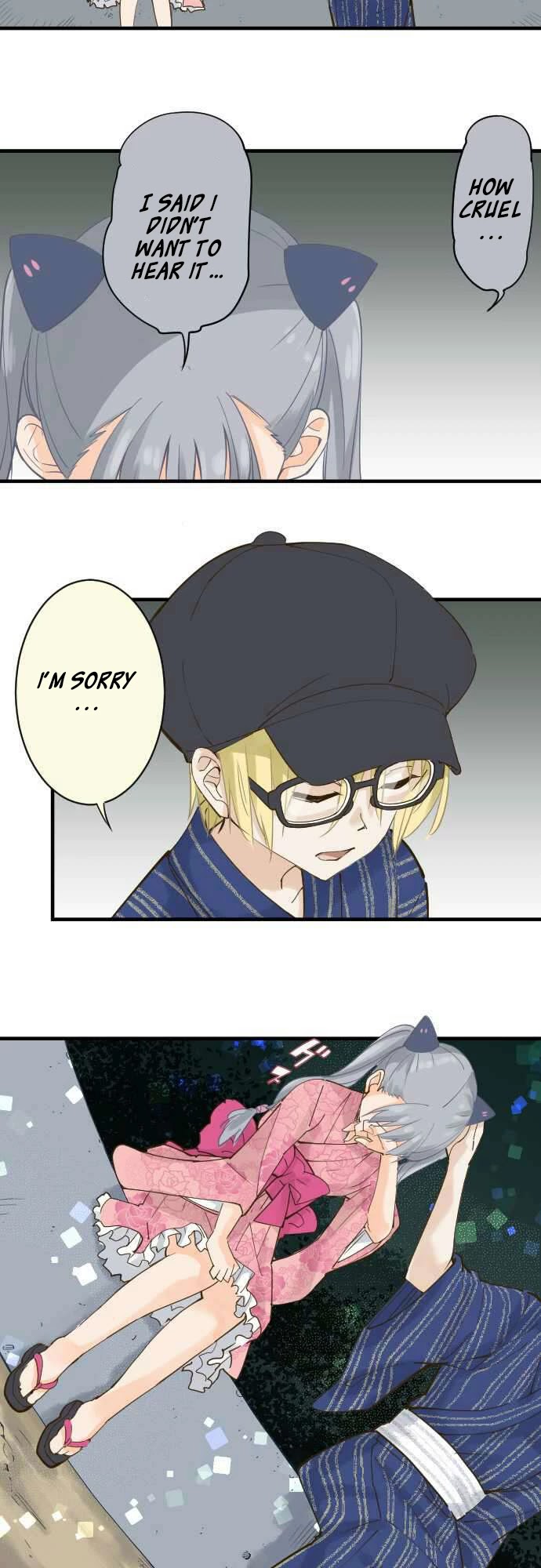 Amanogawa Ke No Yon Shimai Chapter 80 page 15 - Chapter 80: Their Relationship (1)