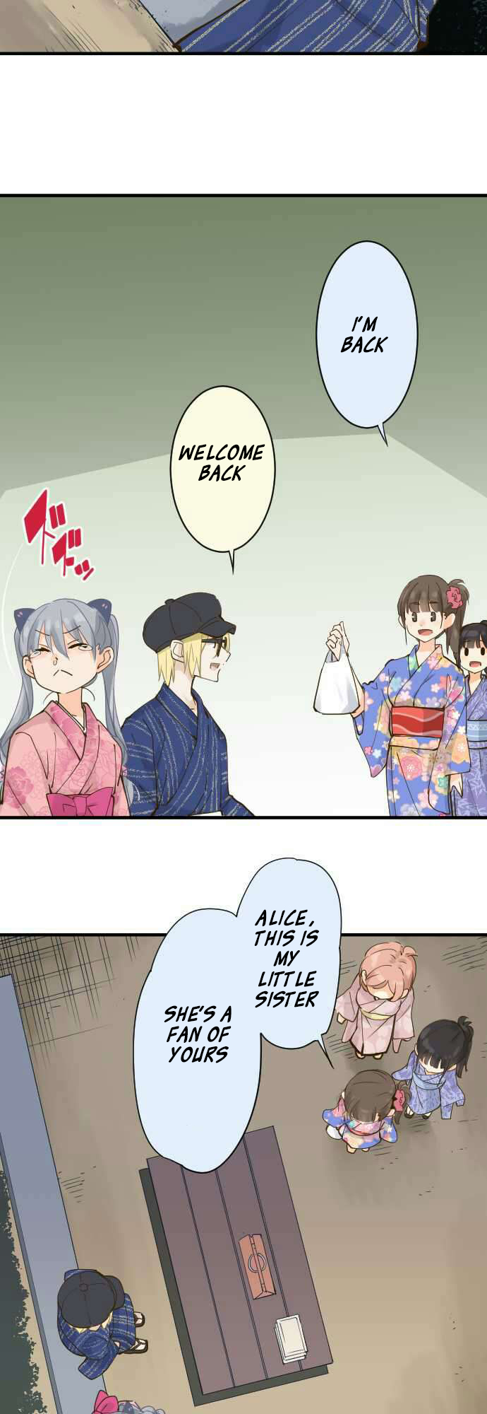 Amanogawa Ke No Yon Shimai Chapter 80 page 16 - Chapter 80: Their Relationship (1)